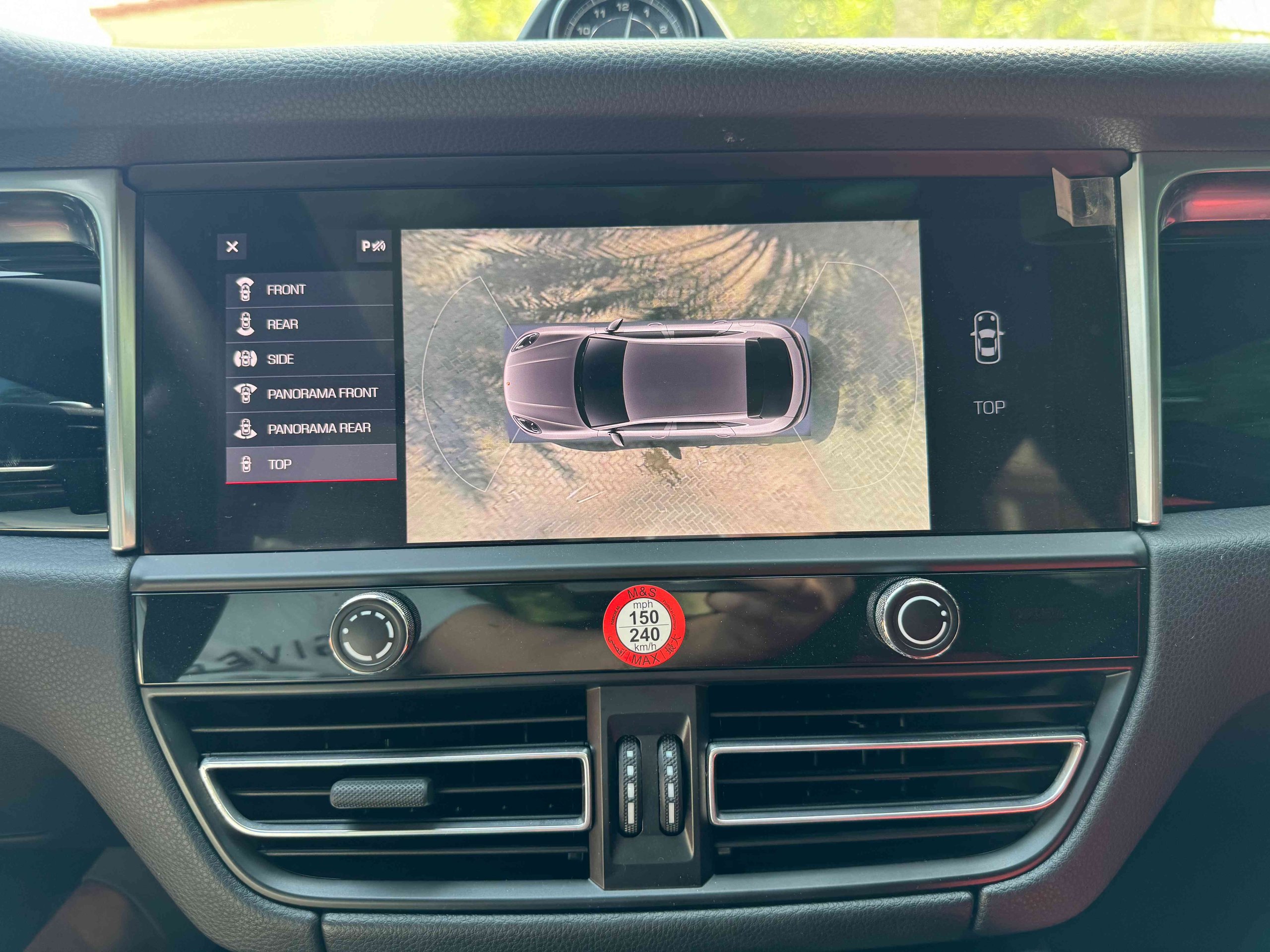 Porsche Macan 2024 Low Mileage - Fully Loaded